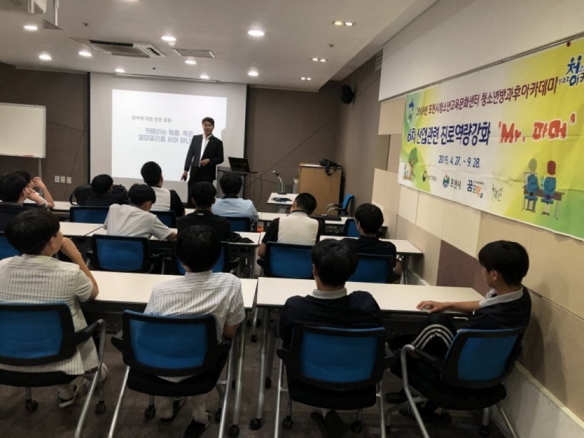 e6410ec792010a7ef81bdf12956a7d09_1563771