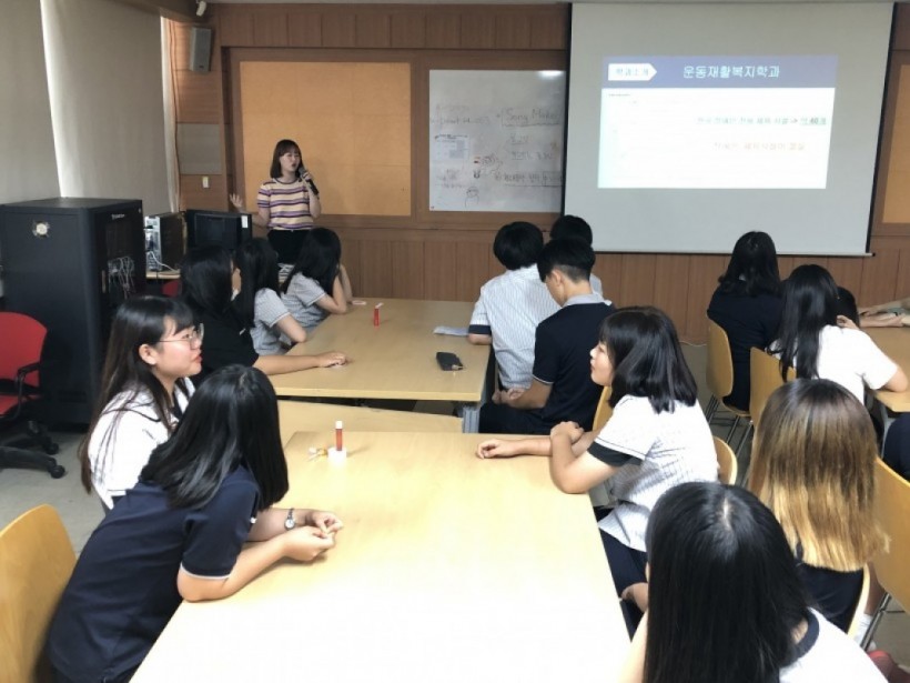 e6410ec792010a7ef81bdf12956a7d09_1563771