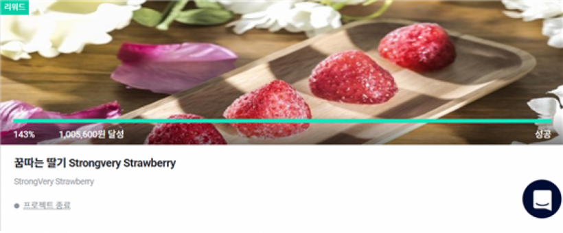 0e90659c2c65ff8961794539e7b78b80_1562218