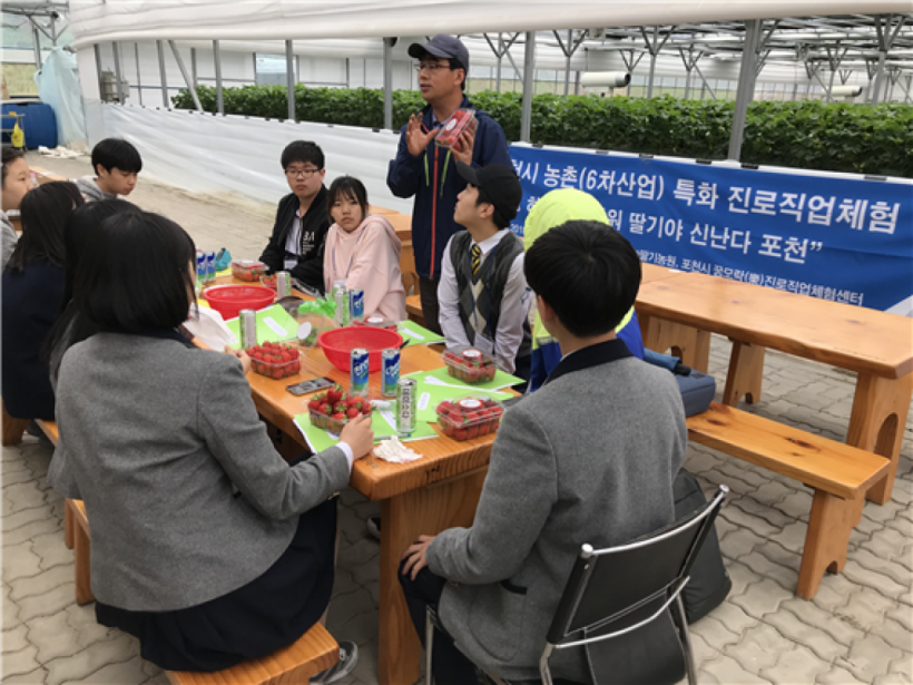 0e90659c2c65ff8961794539e7b78b80_1562218