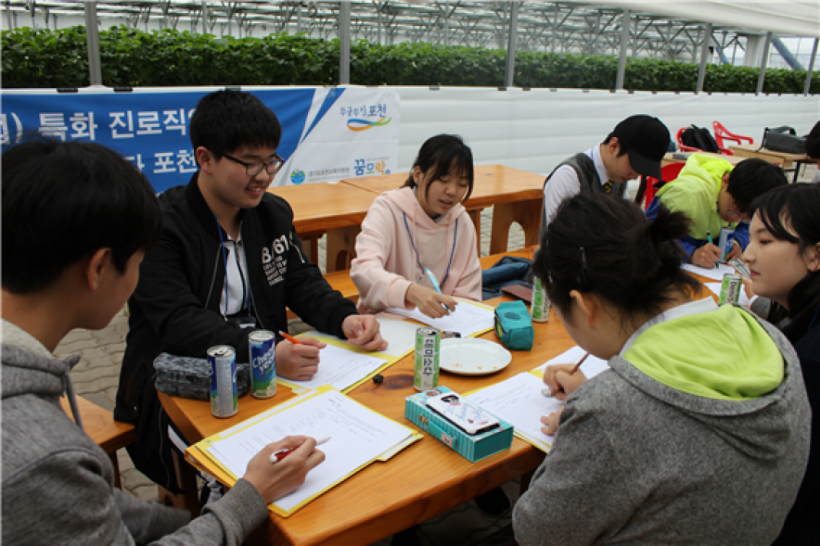 0e90659c2c65ff8961794539e7b78b80_1562218