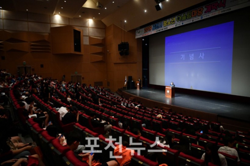 0e90659c2c65ff8961794539e7b78b80_1562218