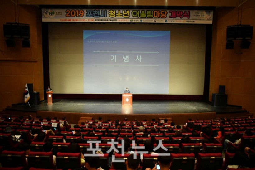 0e90659c2c65ff8961794539e7b78b80_1562218