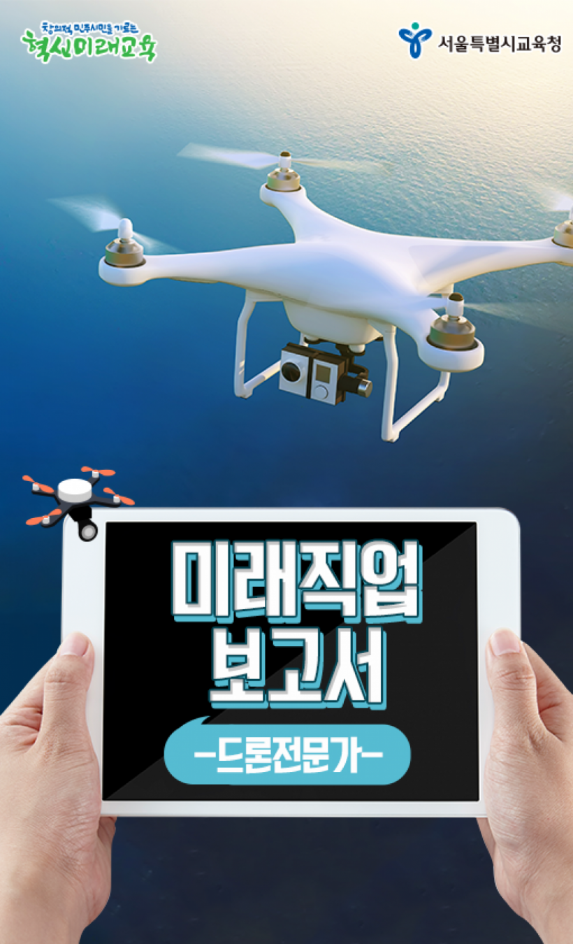 390465f2da6ff96f2ba71f43d9fc4d9e_1564982