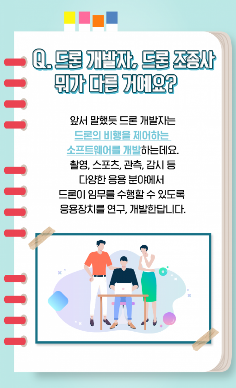 390465f2da6ff96f2ba71f43d9fc4d9e_1564982