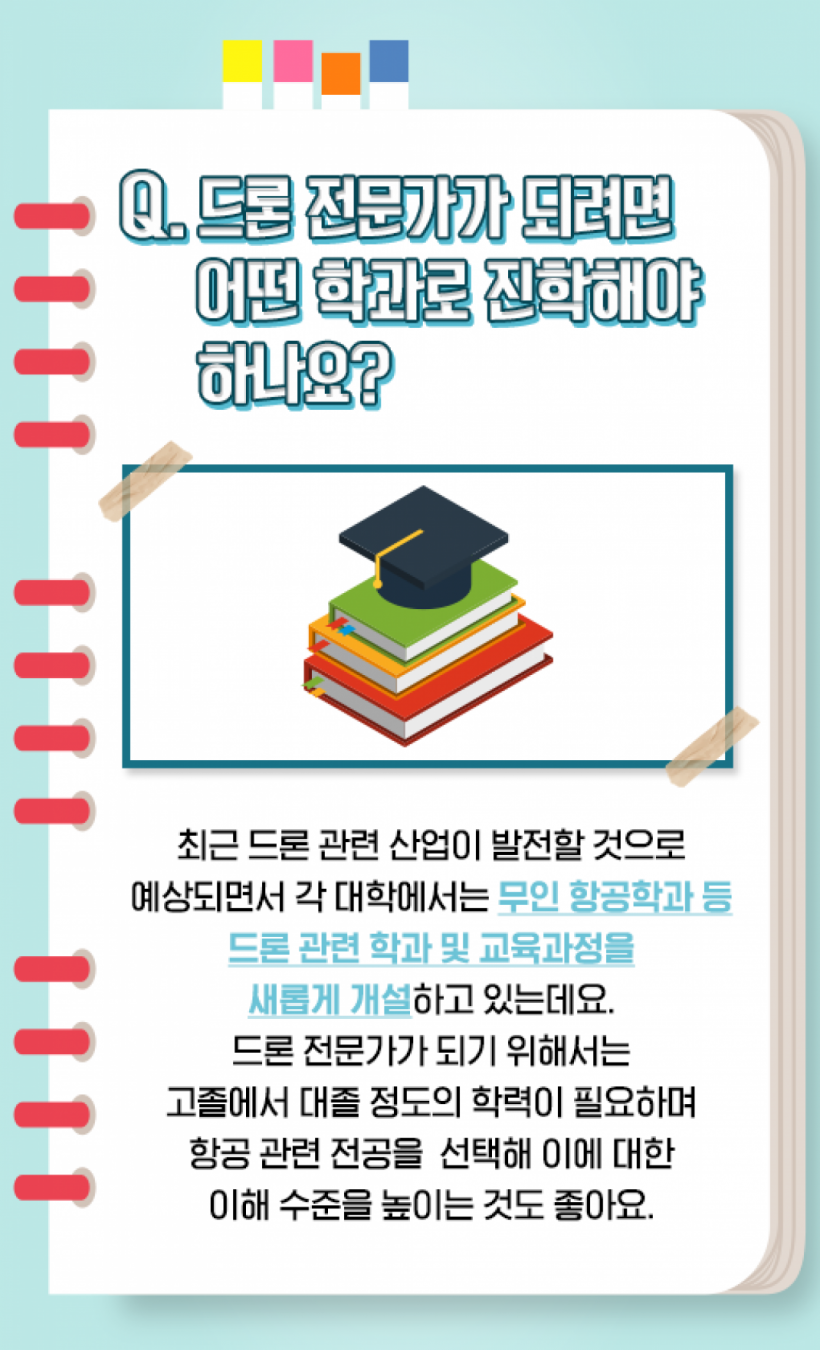 390465f2da6ff96f2ba71f43d9fc4d9e_1564982