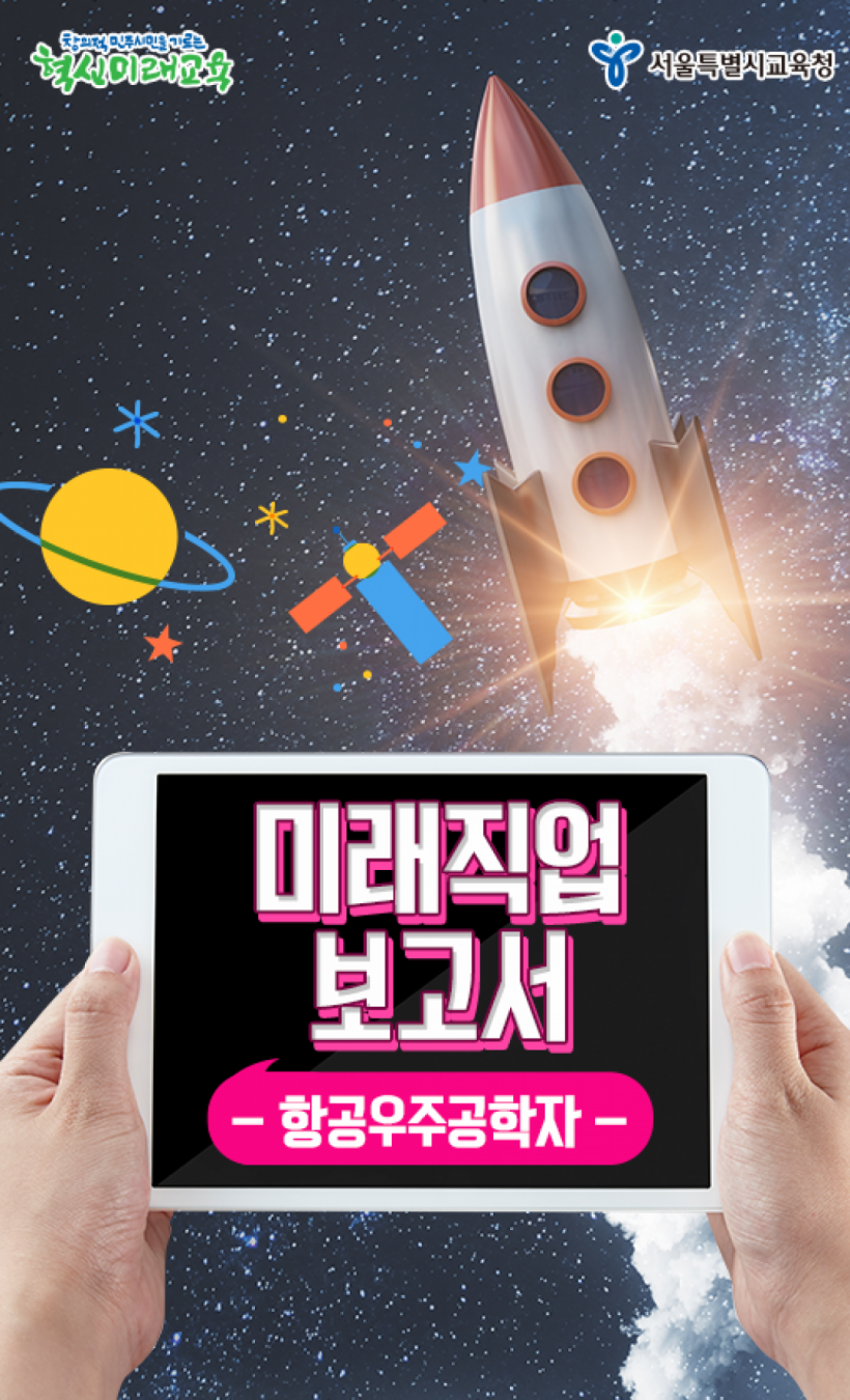 85bf792ed5b97cb6ffdcf4fe26688358_1566795