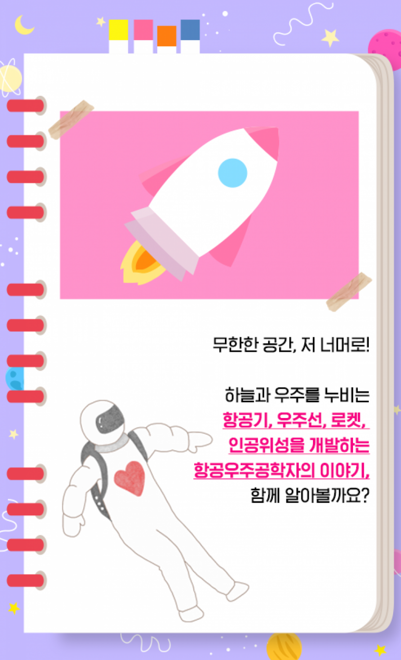 85bf792ed5b97cb6ffdcf4fe26688358_1566795