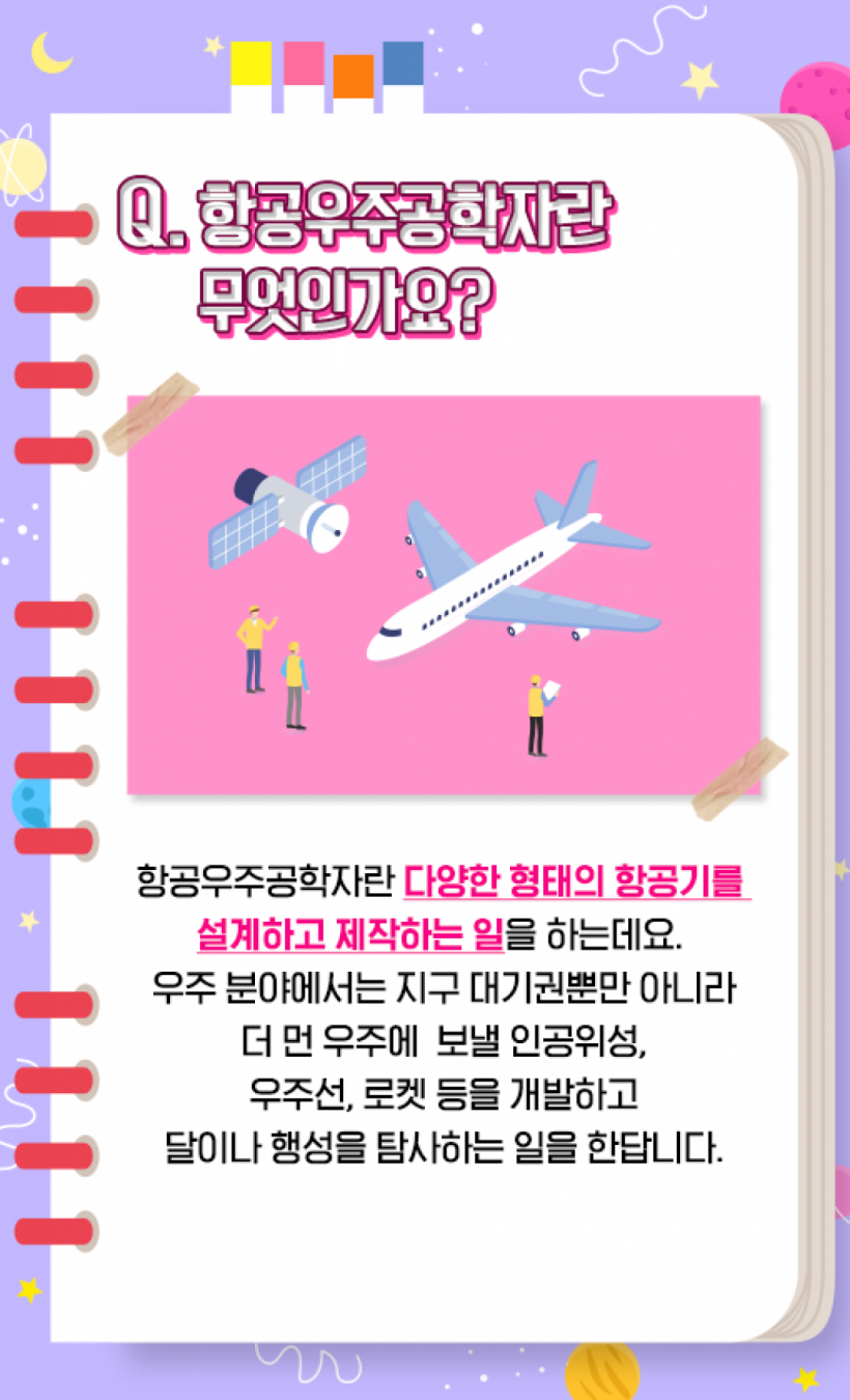 85bf792ed5b97cb6ffdcf4fe26688358_1566795