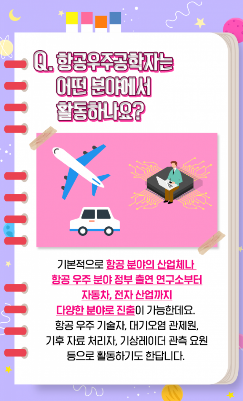 85bf792ed5b97cb6ffdcf4fe26688358_1566795