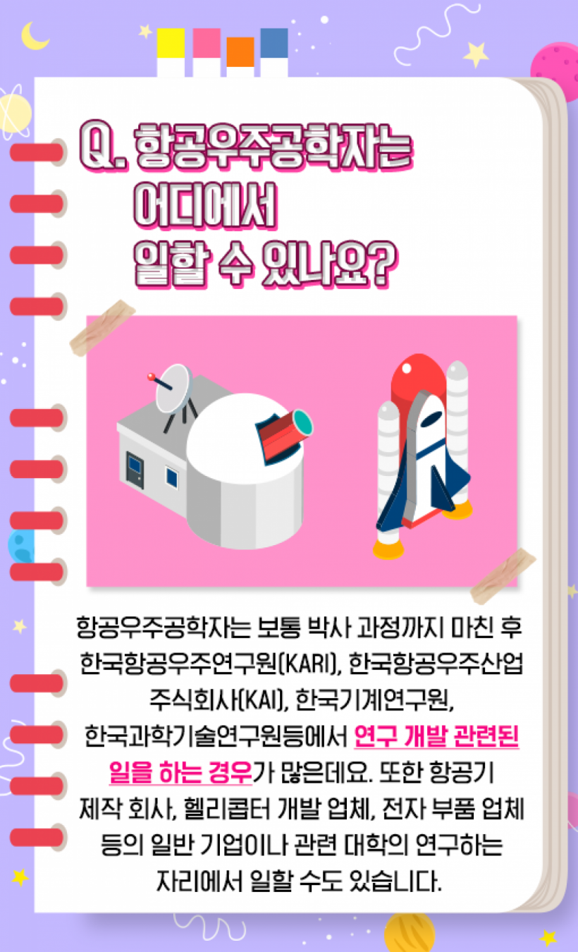 85bf792ed5b97cb6ffdcf4fe26688358_1566795