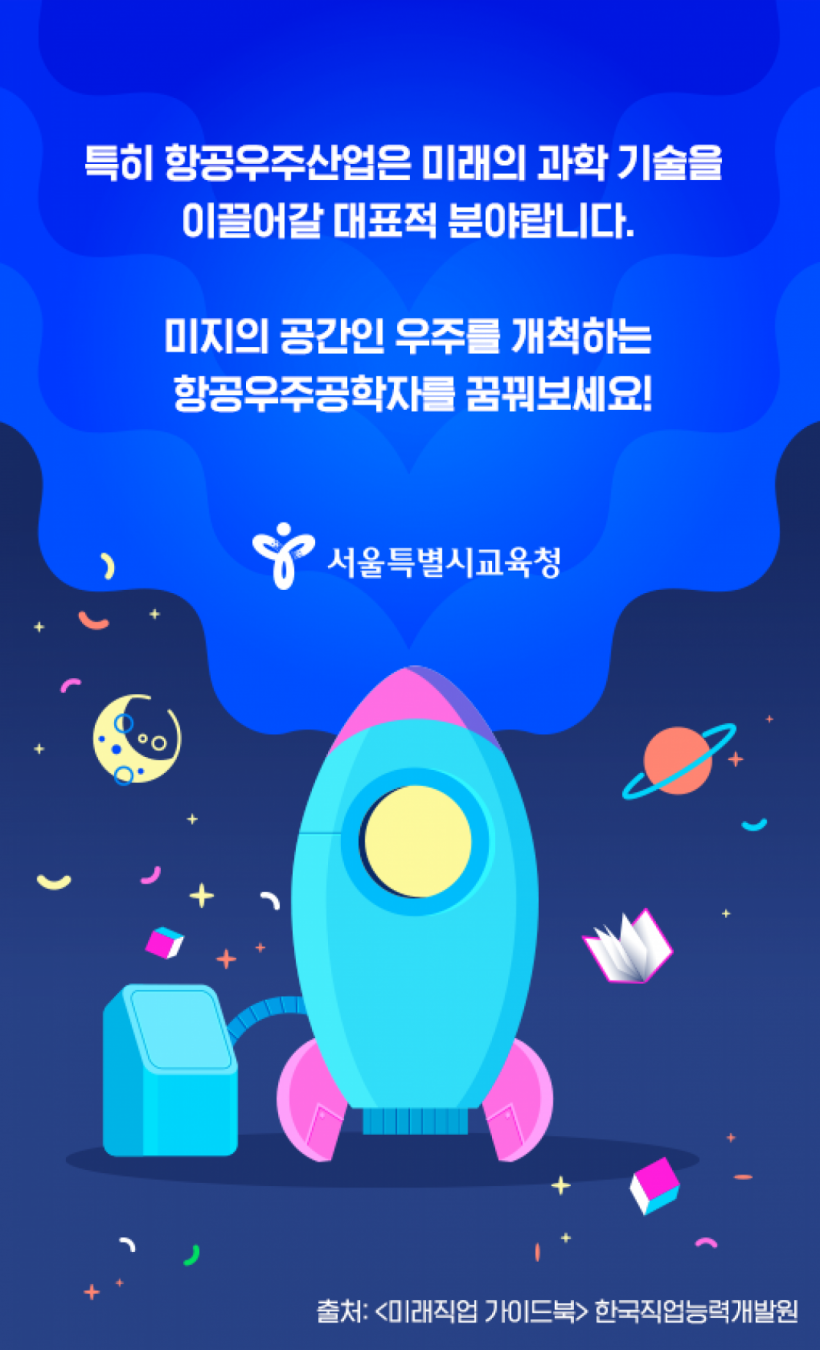 85bf792ed5b97cb6ffdcf4fe26688358_1566795