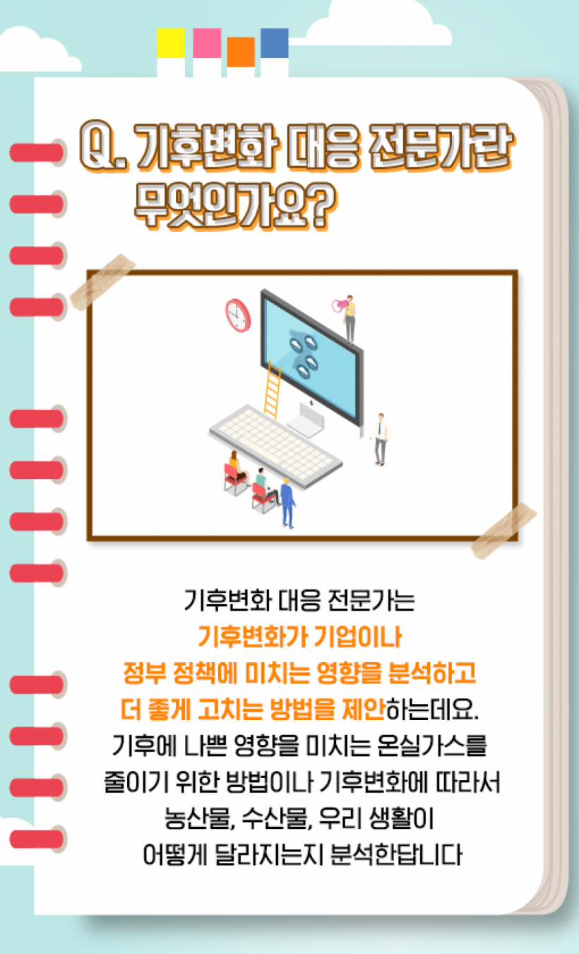 86a505723b6f1b4722a5c8a4a15b2a66_1565680