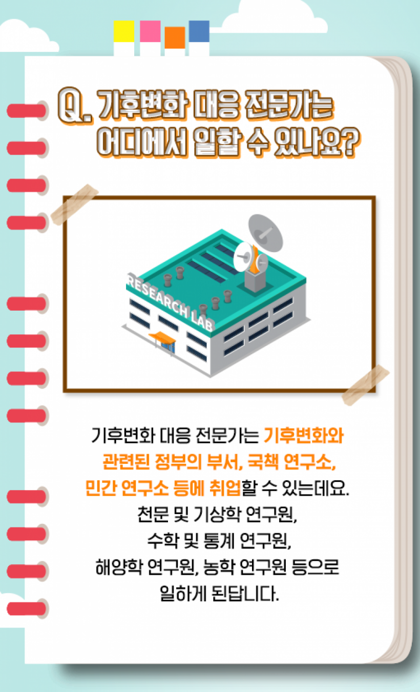 86a505723b6f1b4722a5c8a4a15b2a66_1565680