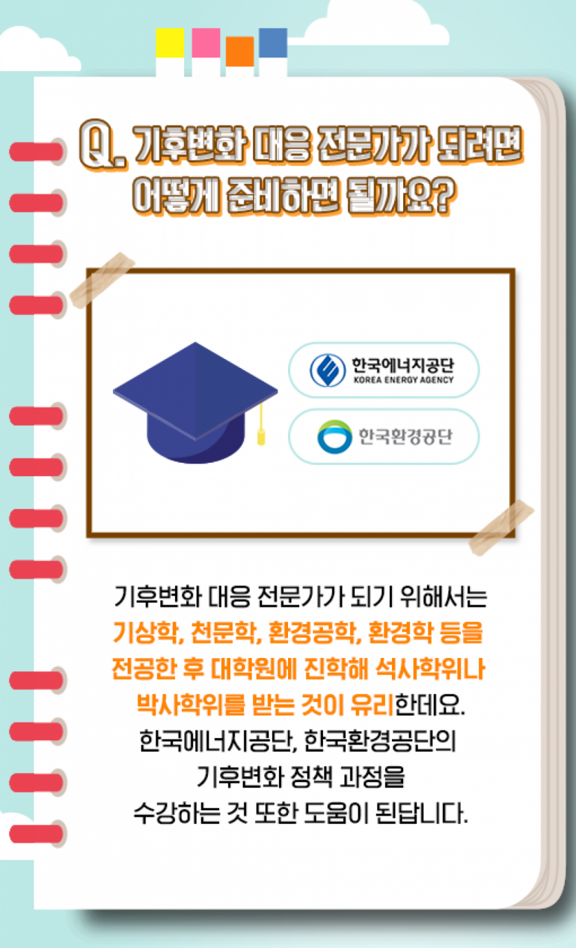 86a505723b6f1b4722a5c8a4a15b2a66_1565680