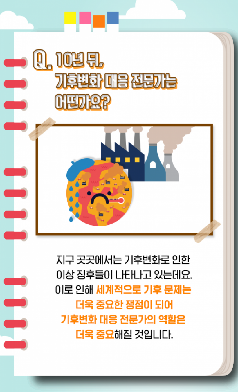 86a505723b6f1b4722a5c8a4a15b2a66_1565680