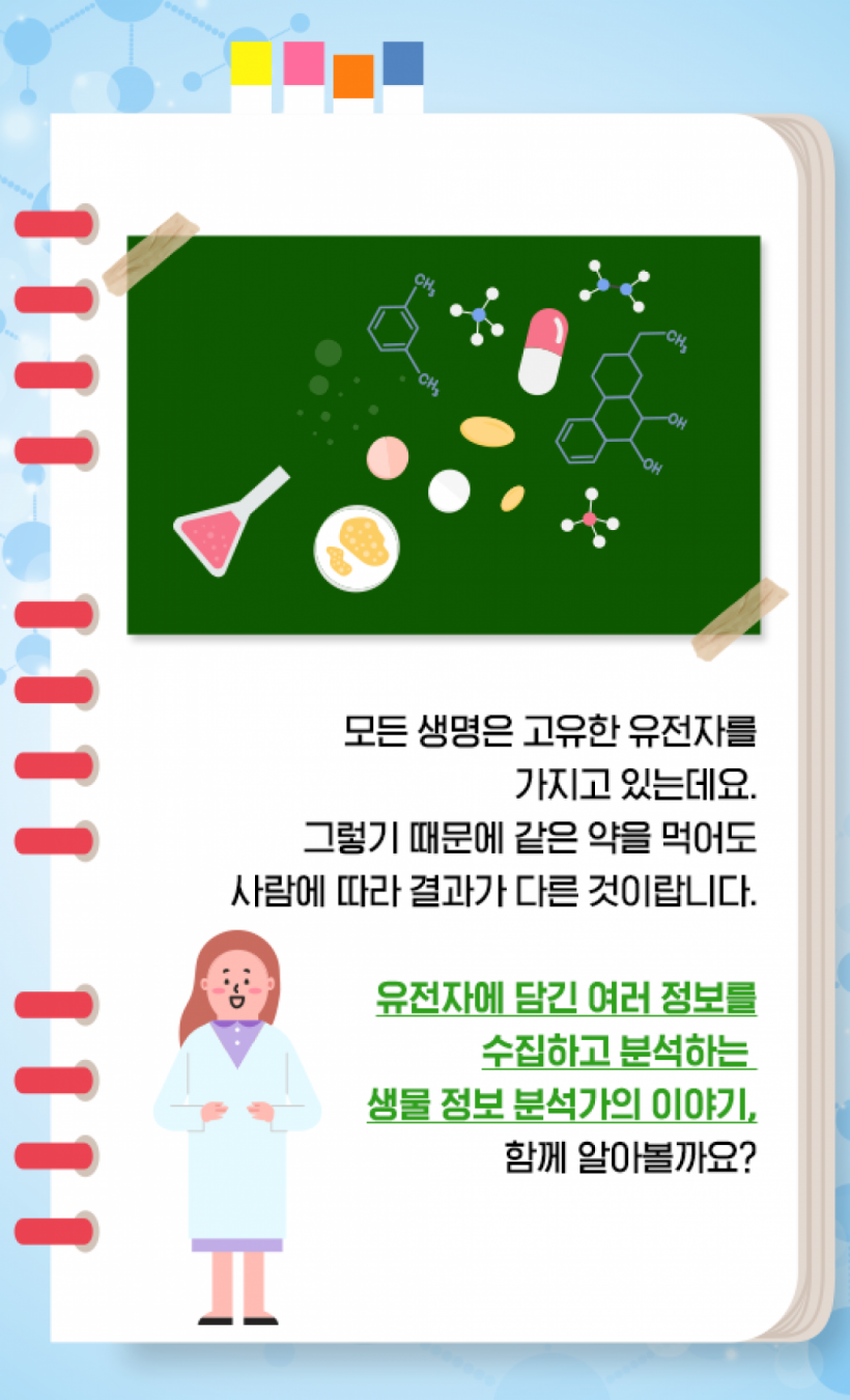 9201a107ab16b6a2761feac19b7cb58e_1565599