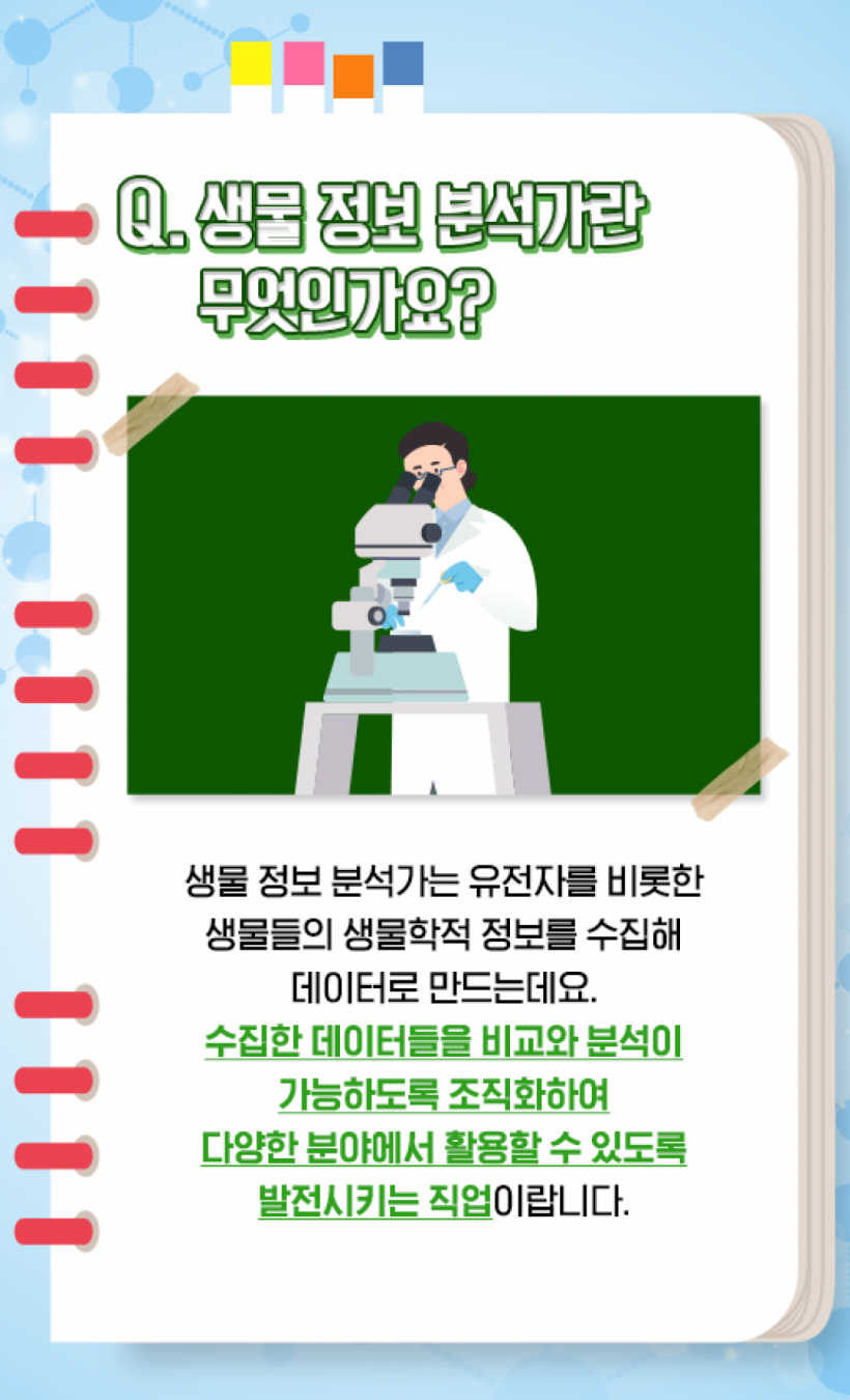 9201a107ab16b6a2761feac19b7cb58e_1565599