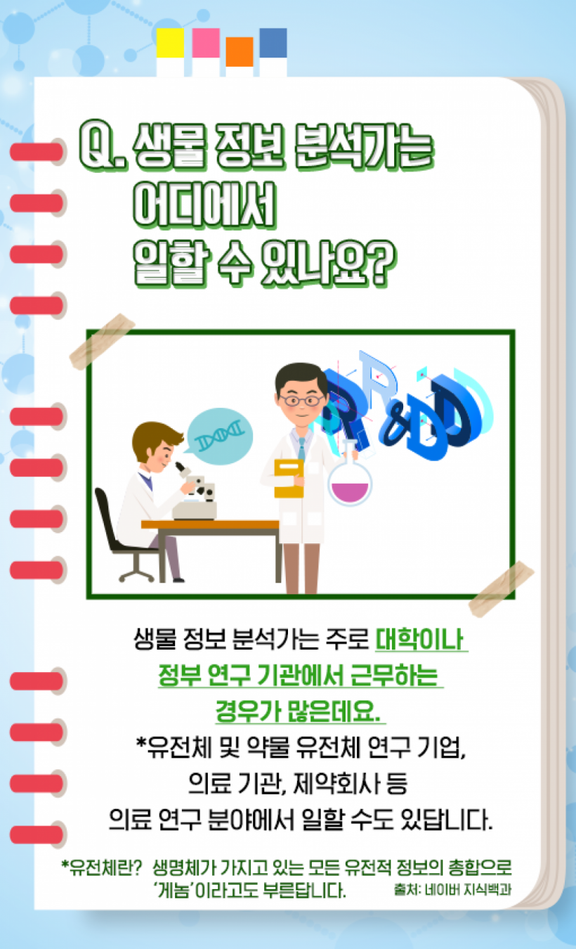 9201a107ab16b6a2761feac19b7cb58e_1565599