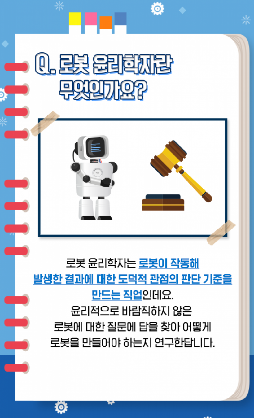 d36413f604155262b9c82e31a7abc5bf_1565071