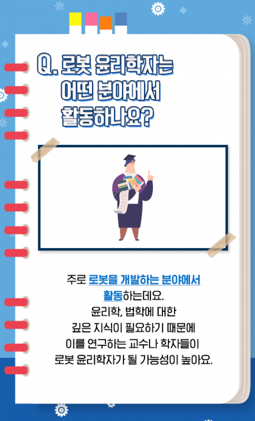 d36413f604155262b9c82e31a7abc5bf_1565071