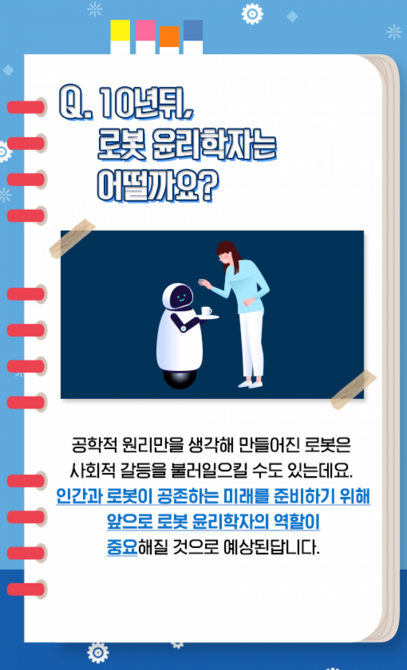 d36413f604155262b9c82e31a7abc5bf_1565071