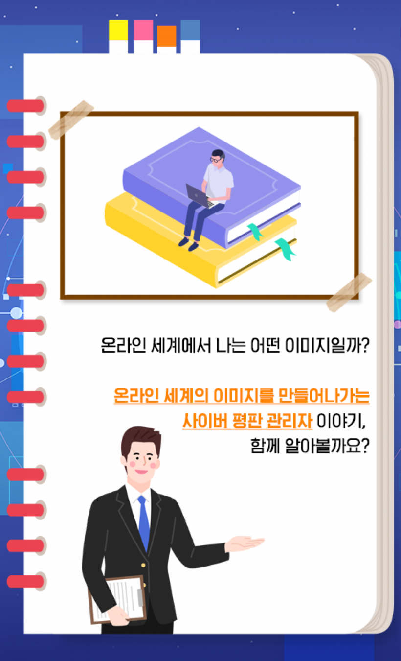 e371f4cedcb0a0aac2faa1478d6d474a_1566191