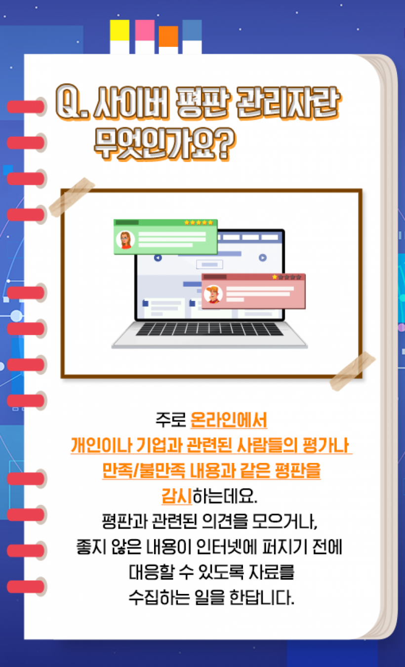 e371f4cedcb0a0aac2faa1478d6d474a_1566191