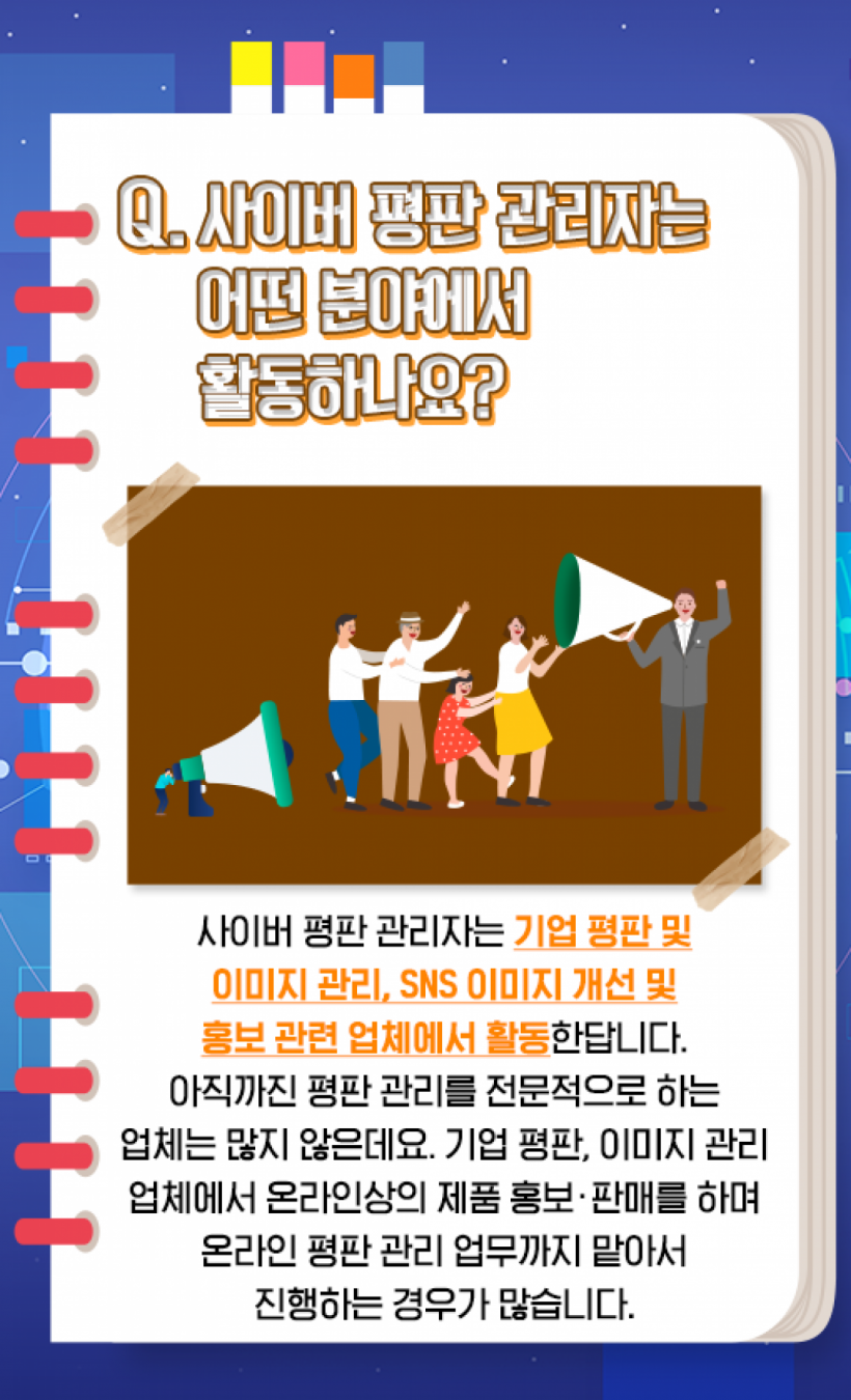 e371f4cedcb0a0aac2faa1478d6d474a_1566191