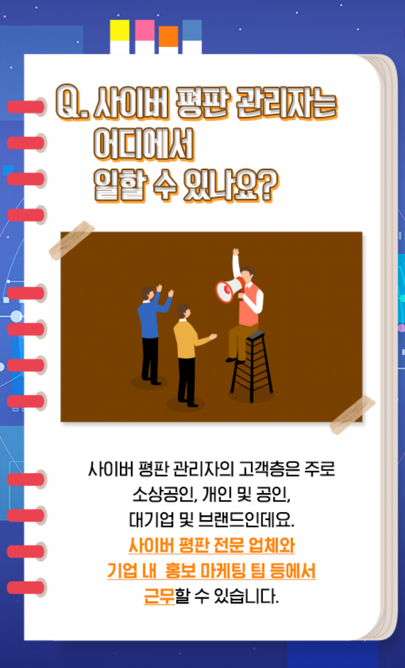 e371f4cedcb0a0aac2faa1478d6d474a_1566191