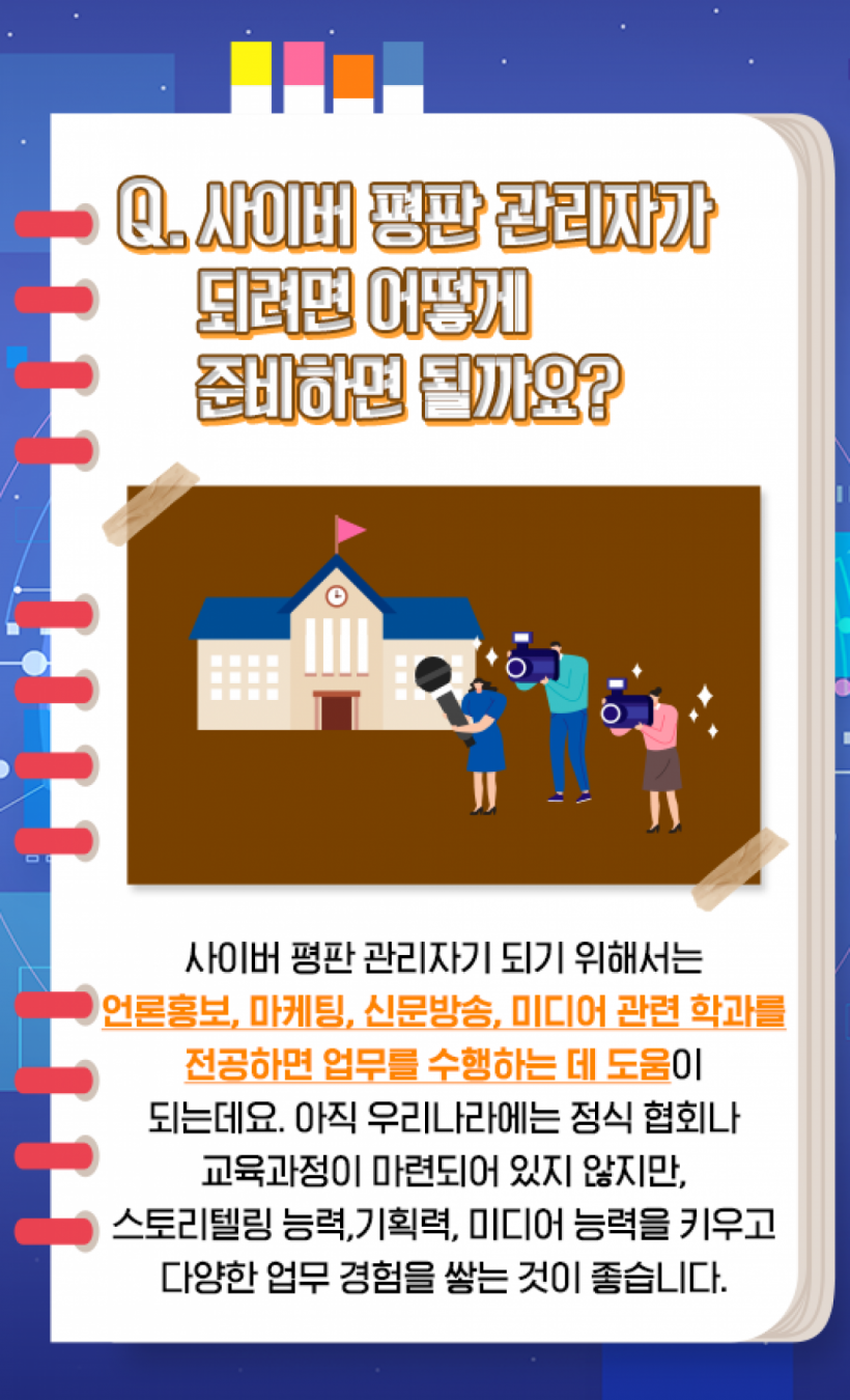 e371f4cedcb0a0aac2faa1478d6d474a_1566191