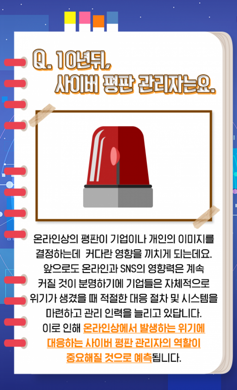 e371f4cedcb0a0aac2faa1478d6d474a_1566191