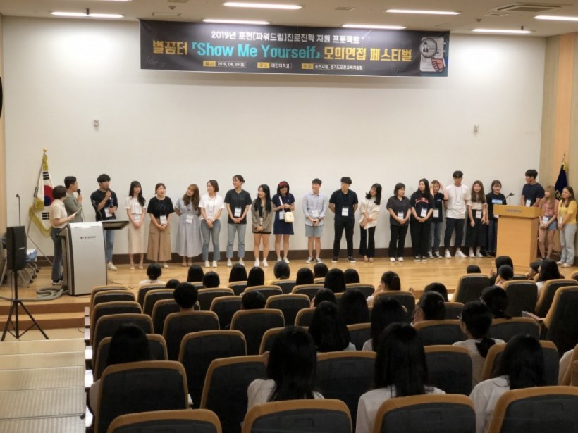 3153503a2bc0c66034c10f66b4fb4ded_1569823