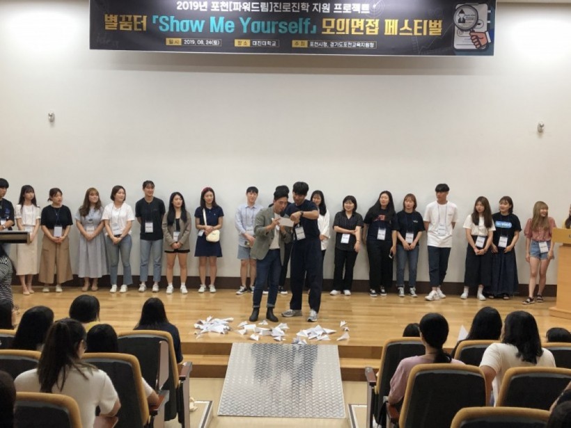 3153503a2bc0c66034c10f66b4fb4ded_1569823