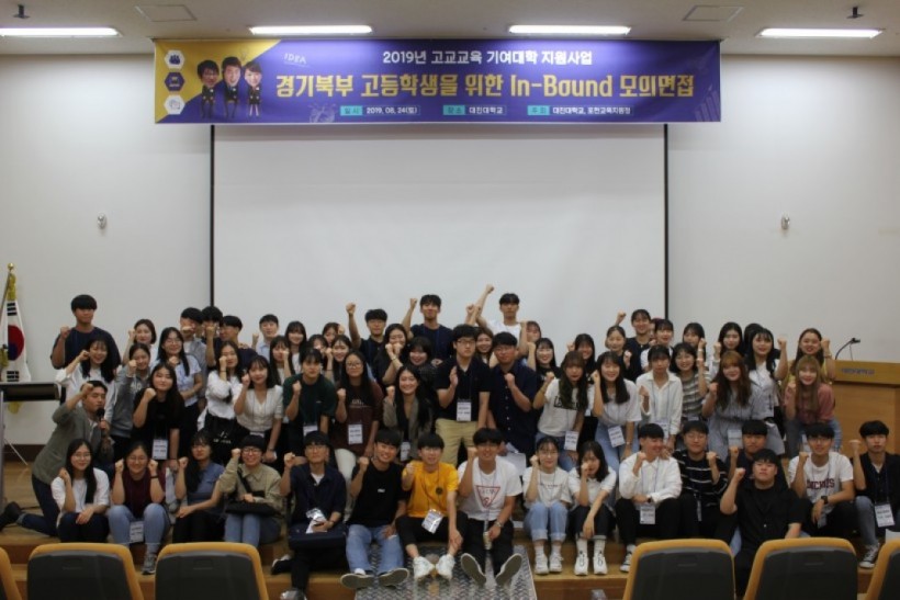 3153503a2bc0c66034c10f66b4fb4ded_1569823