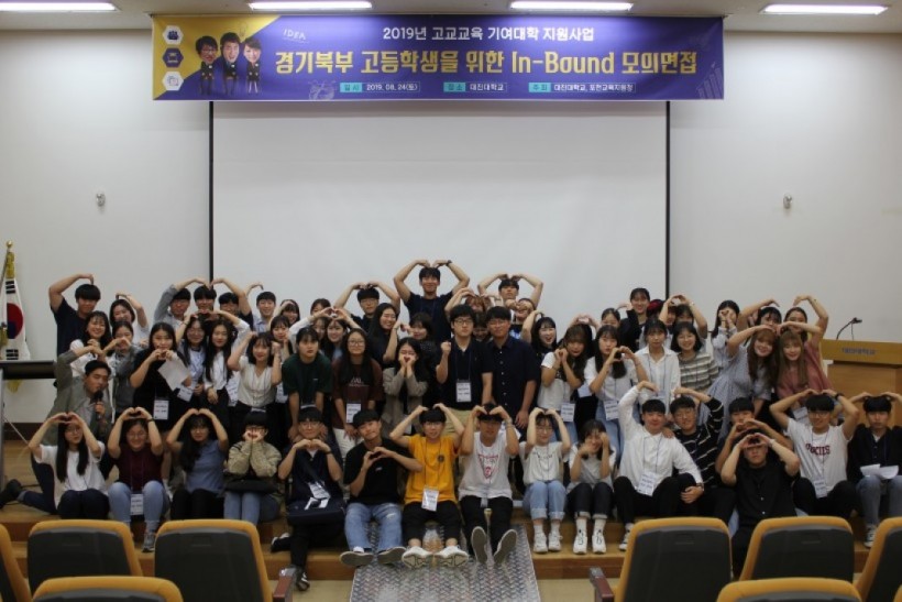 3153503a2bc0c66034c10f66b4fb4ded_1569823