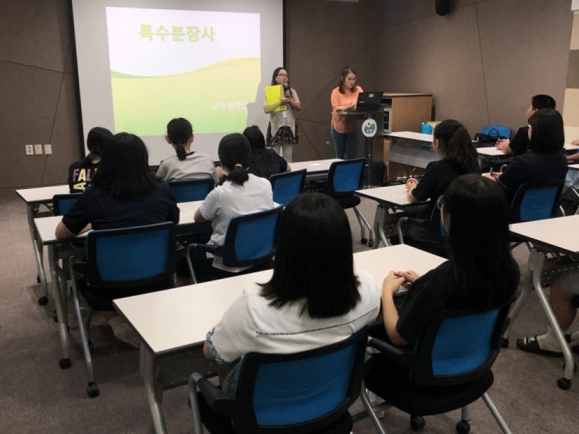 450ce40ba5b95ea598f2b18edb8b5d58_1568866