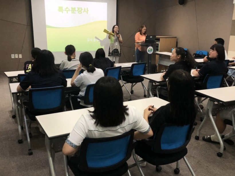 450ce40ba5b95ea598f2b18edb8b5d58_1568866