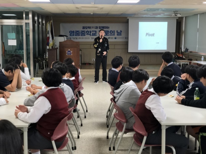 eec428afabf037aedeecabfd5f5acf01_1570516