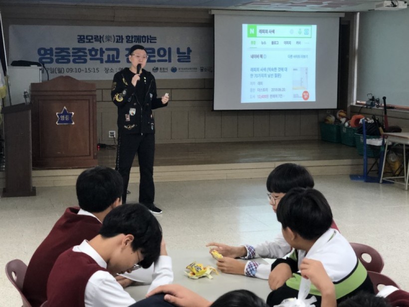 eec428afabf037aedeecabfd5f5acf01_1570516