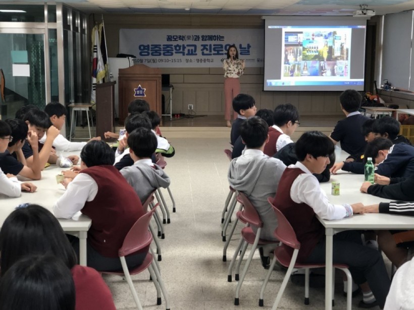 eec428afabf037aedeecabfd5f5acf01_1570516