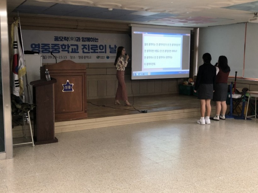 eec428afabf037aedeecabfd5f5acf01_1570516