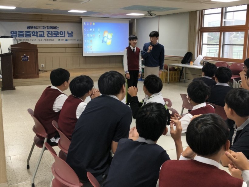 eec428afabf037aedeecabfd5f5acf01_1570516