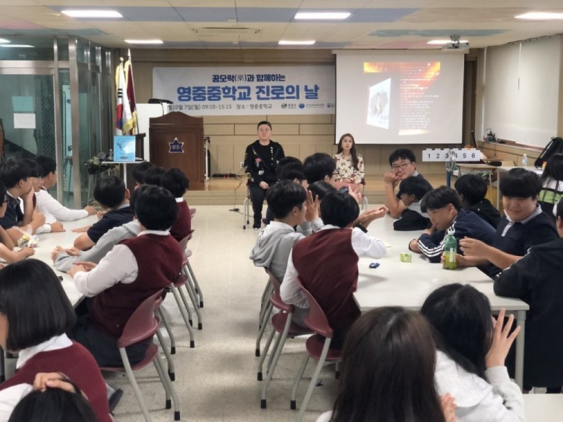 eec428afabf037aedeecabfd5f5acf01_1570516