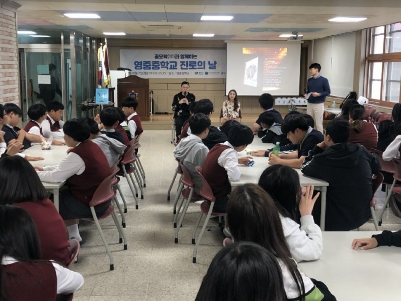 eec428afabf037aedeecabfd5f5acf01_1570516