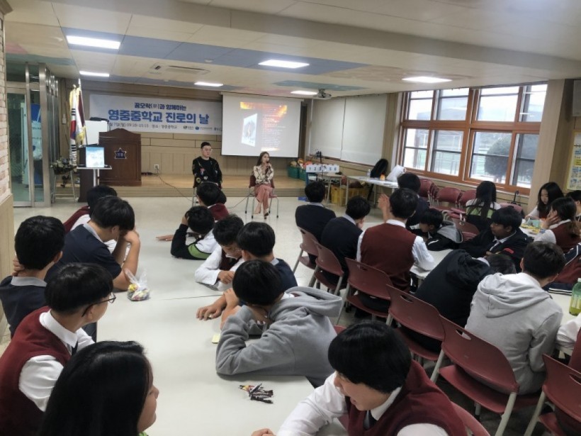 eec428afabf037aedeecabfd5f5acf01_1570516