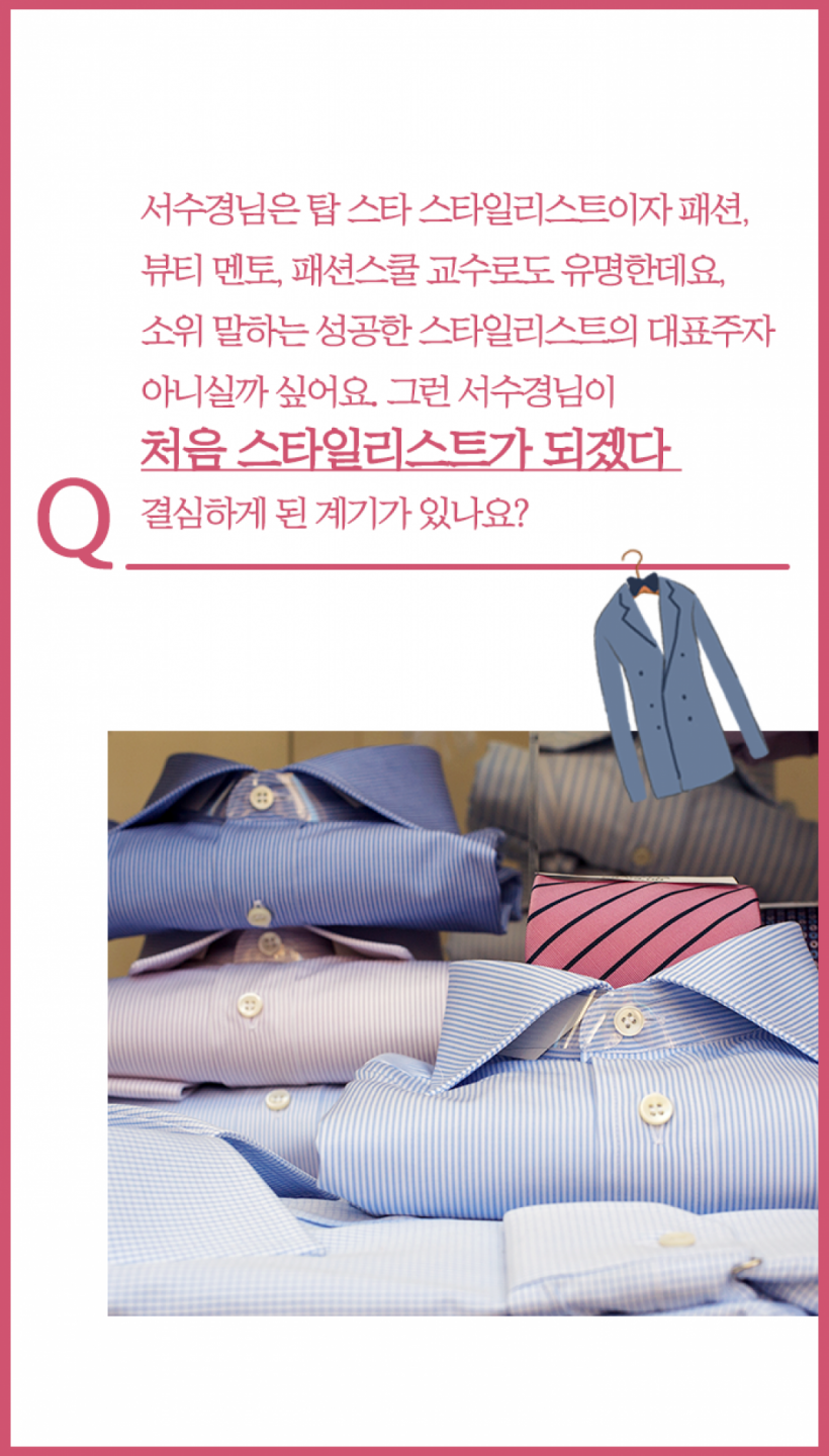 e531b901b6edfc96b2723b6541910b2c_1572335