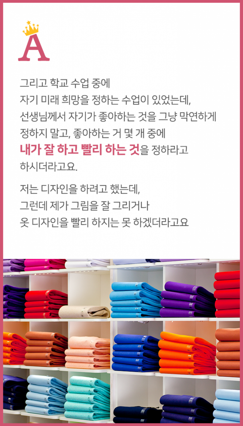 e531b901b6edfc96b2723b6541910b2c_1572335