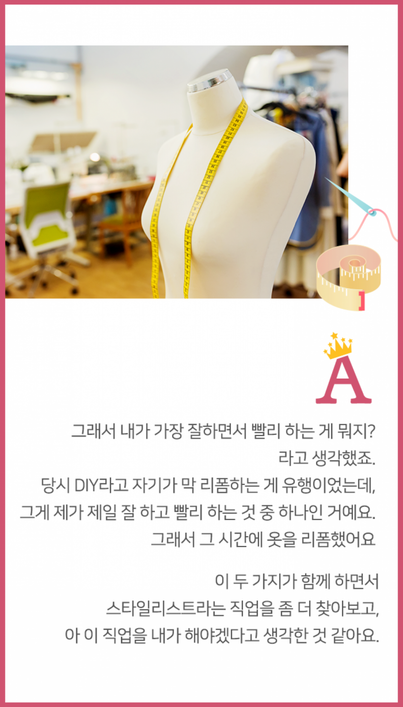 e531b901b6edfc96b2723b6541910b2c_1572335