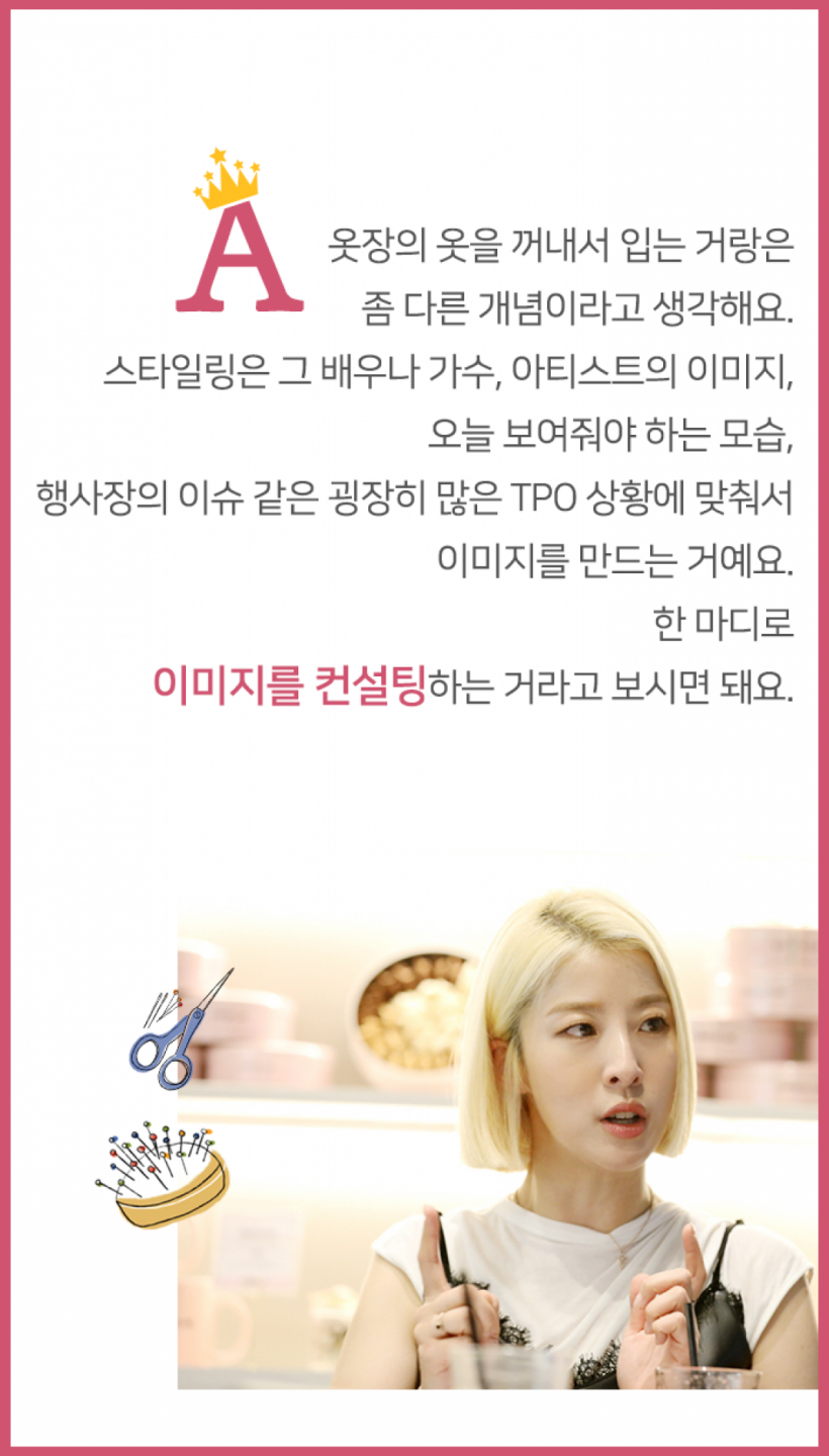 e531b901b6edfc96b2723b6541910b2c_1572335